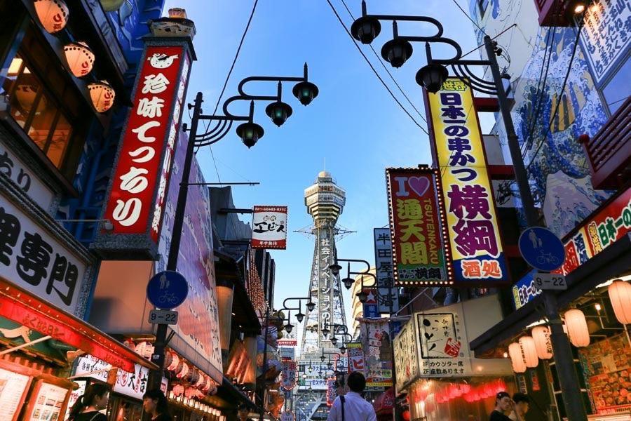 Nippori Osaka Nishi-Tengachaya Guesthouse西天下茶屋アパートメント Exterior foto